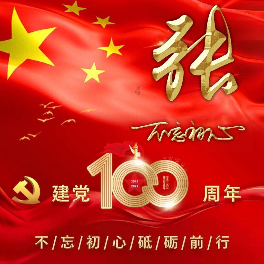 oppo官宣：旗舰影像升级计划来了！