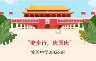 救援女同学